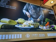 -灶座小锅烀饼·铁锅炖(道里店)