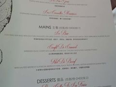 -AZUL by FUEL蓝色·法式酒馆(琶醍店)