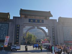 -丹东凤凰山景区