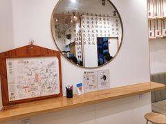 -眷茶臻选(锦艺城店)
