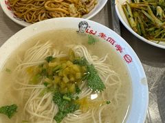 -老四季(总店)