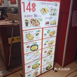 大众化价格较实惠，菜品热烫可口，工薪阶层街坊民众便利饭堂[种草]