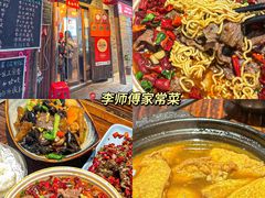 -观宴·品质赣菜(高新大道店)