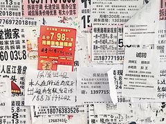 -梁阿婆廿年老牌扣肉糯米饭
