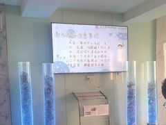 -苏州大学理想眼科医院