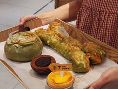 -奈雪的茶(正弘城PRO+店)