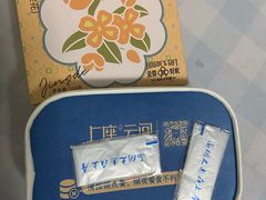 -上座云间·青年赣菜(绿茵店)