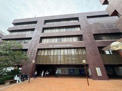 -香港大学