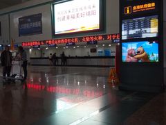 -绵阳南郊机场