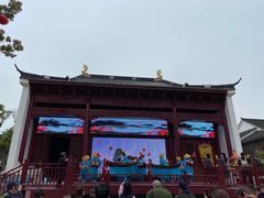 -东海半边山旅游度假区