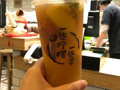 一些水果绿妍-一些柠檬一些茶(西村店)