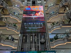 -红星美凯龙(北京北四环店)