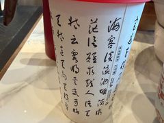 -塘桥老哥·常州鱼鲜土菜(勤业路店)