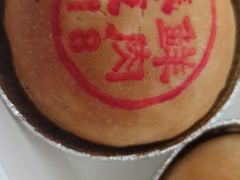 -泰康食品(南京东路店)