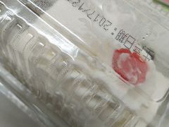 -红宝石·鲜奶小方(莘庄店)