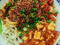 -樊二郎·驴蹄子面(科技路店)