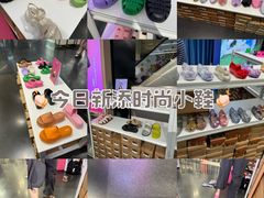 -飞洲国际广场