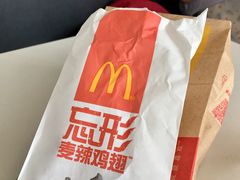 -麦当劳(磨子桥店)