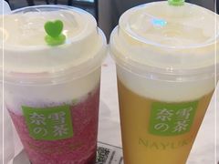-奈雪的茶(天河城店)