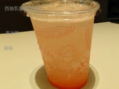 西柚乳酸菌气泡饮-麦当劳(科教城店)