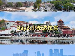 -锦州笔架山风景区