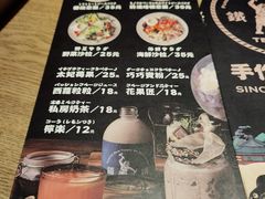 -铁酱披萨(乐清南虹店)