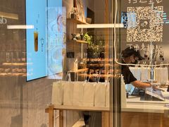 -喜茶(北京财富购物中心店)