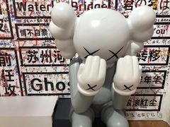 -深圳失恋博物馆再见前任(汇商名苑店)