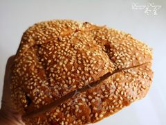 俄罗斯大列巴-盒马鲜生(莱蒙都会店)