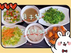 -优护佳月嫂育儿嫂中心(静安店)