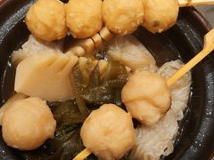 -食其家·牛丼咖喱(浦电路店)