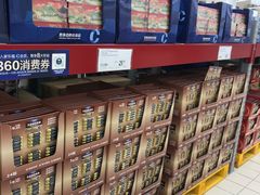 -家乐福会员店(南翔店)