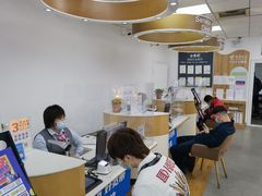 -中国电信(上地西路营业厅)