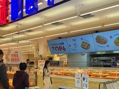 -红星前进面包牛奶公司(君太店)