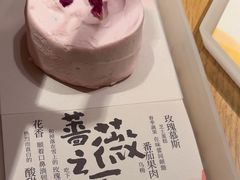 -tea’stone(新天地店)