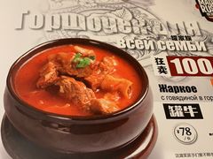 -俄士厨房(万松园店)
