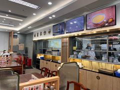 -日月永和中国餐饮名店(凤凰店)