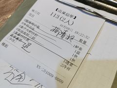 -莎瓦迪卡泰国餐厅(大朗店)
