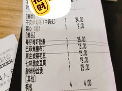 -粤仔湾砂锅粥(阳光店)