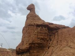 -冰沟丹霞旅游景区