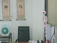 -张钰强中医正骨推拿连锁(唐家人才公寓店)