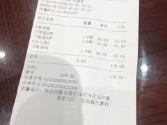 -老正兴菜馆(福州路店)