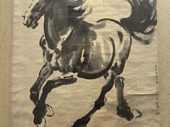 -徐悲鸿纪念馆