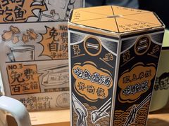 -太二酸菜鱼(福州泰禾店)