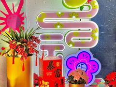 -天娱广场