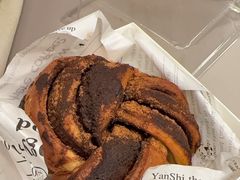 -River精品面包