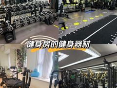 -简·无界健身工作室·运动康复·体态(石厦店)