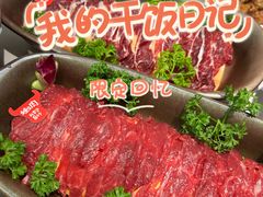 -潮正和潮汕牛肉火锅·老字号(番禺万达店)