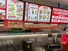 -每味每客·重庆麻辣烫(拓展大厦店)