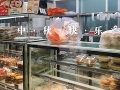-白玉兰食品(甜云店)